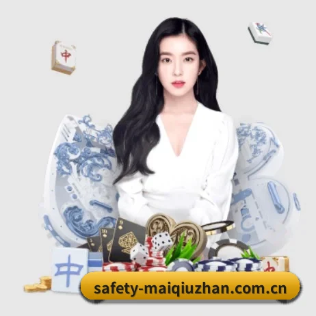 国际化进程 | maiqiuzhan